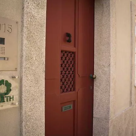 شقة The 4rooms بورتو